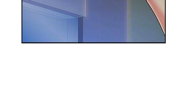 《姐妹小吃店》第33话 第46页