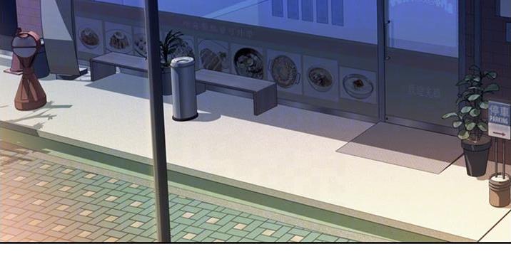 《姐妹小吃店》第33话 第5页