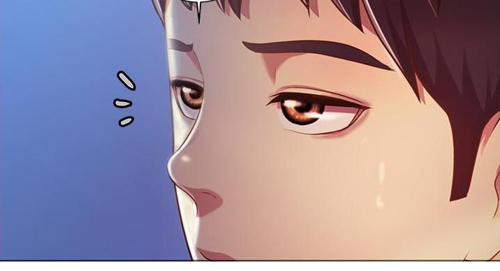 《姐妹小吃店》第33话 第66页