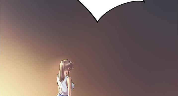 《姐妹小吃店》第33话 第95页
