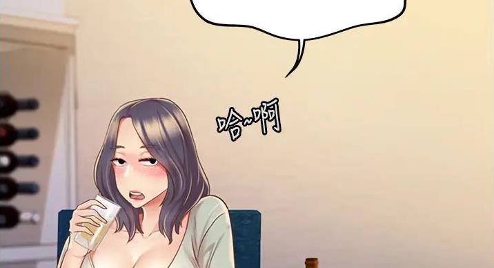 《姐妹小吃店》第32话 第108页