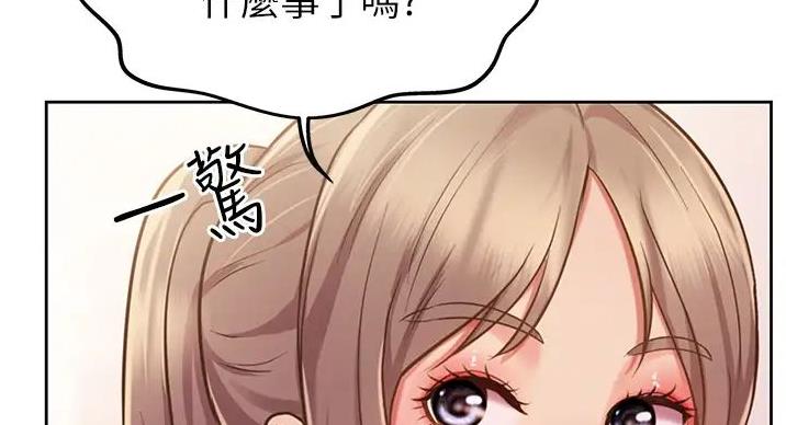 《姐妹小吃店》第32话 第59页