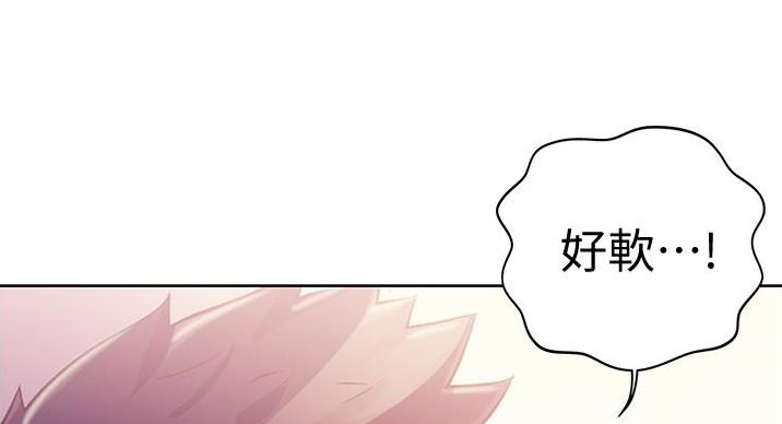 《姐妹小吃店》第34话 第108页