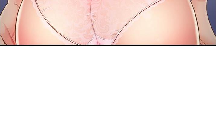 《姐妹小吃店》第34话 第30页