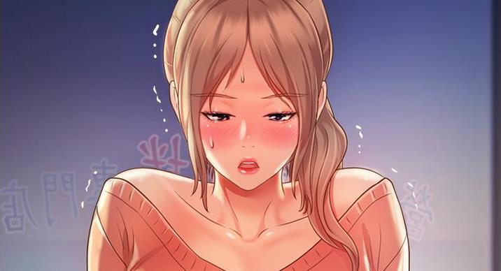 《姐妹小吃店》第34话 第47页