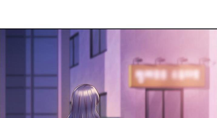 《姐妹小吃店》第36话 第111页