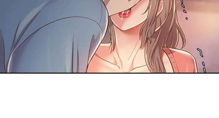 《姐妹小吃店》第36话 第16页