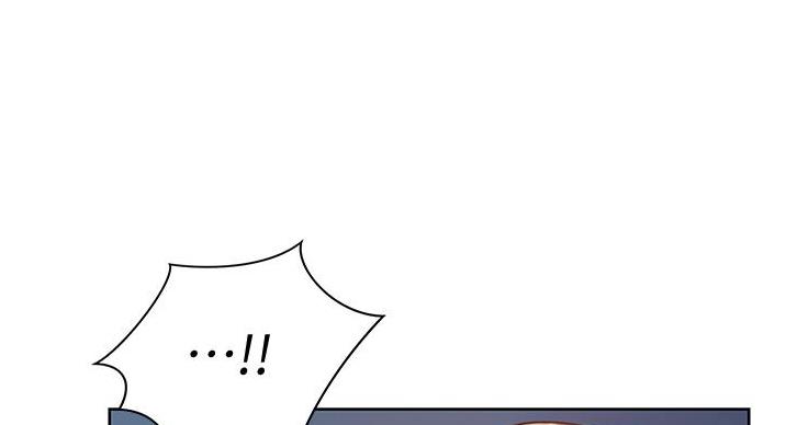 《姐妹小吃店》第36话 第17页