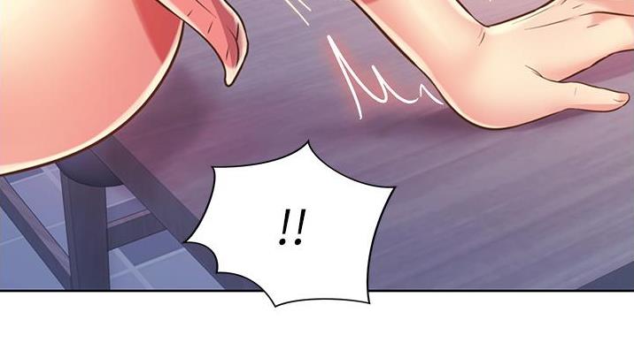 《姐妹小吃店》第36话 第22页