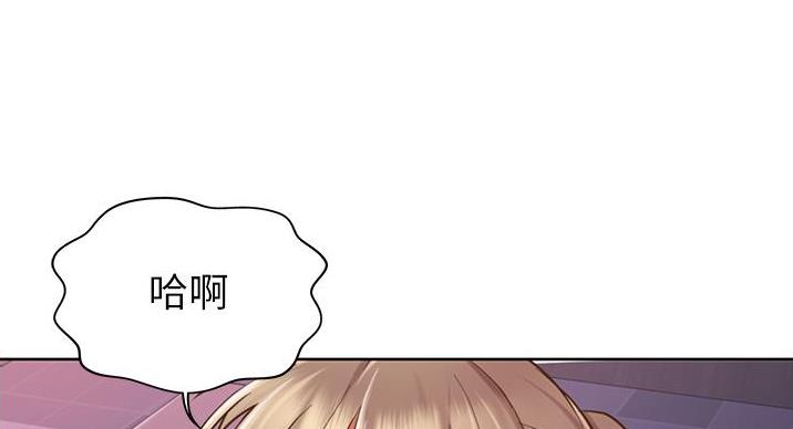《姐妹小吃店》第36话 第26页