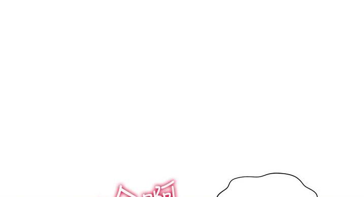《姐妹小吃店》第36话 第28页