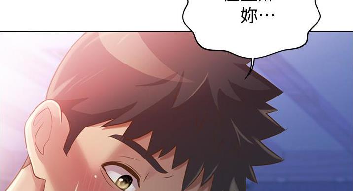《姐妹小吃店》第36话 第38页