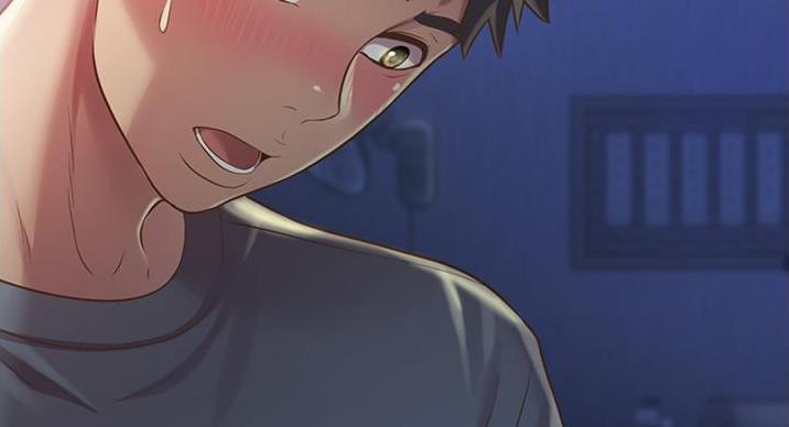 《姐妹小吃店》第36话 第39页