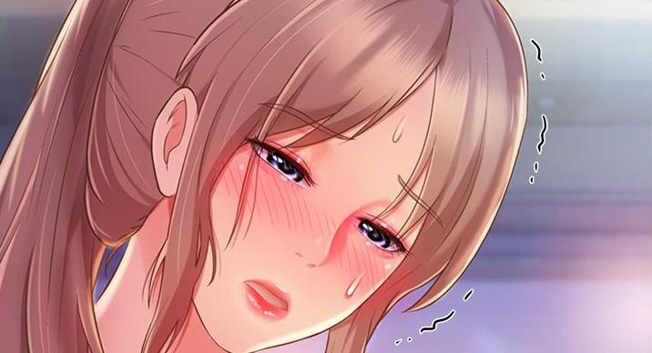 《姐妹小吃店》第36话 第3页