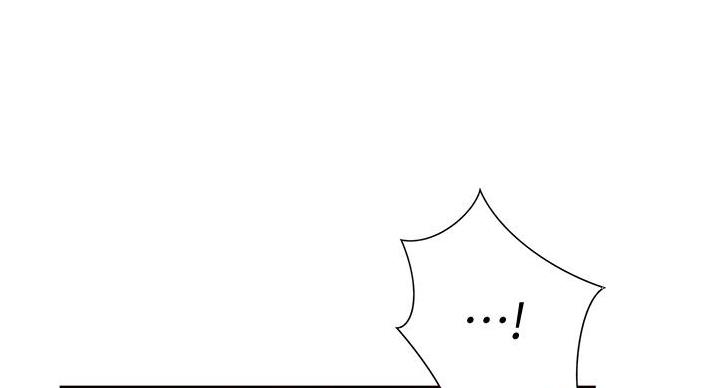 《姐妹小吃店》第36话 第5页
