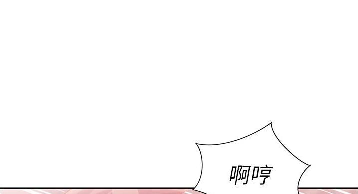 《姐妹小吃店》第36话 第60页