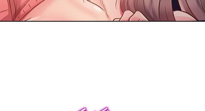 《姐妹小吃店》第36话 第85页