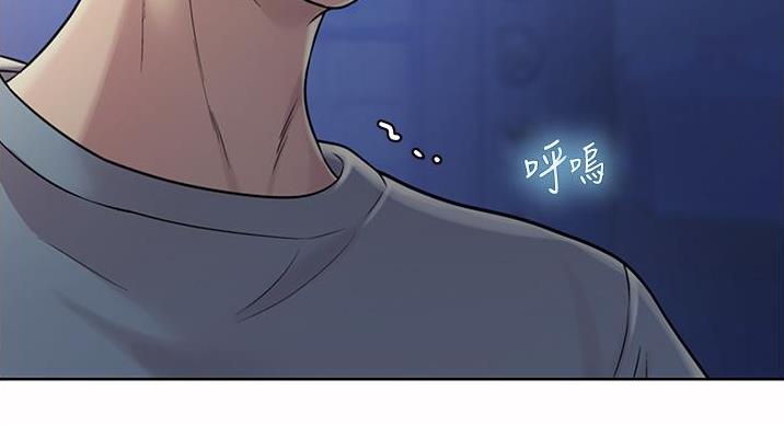 《姐妹小吃店》第36话 第94页