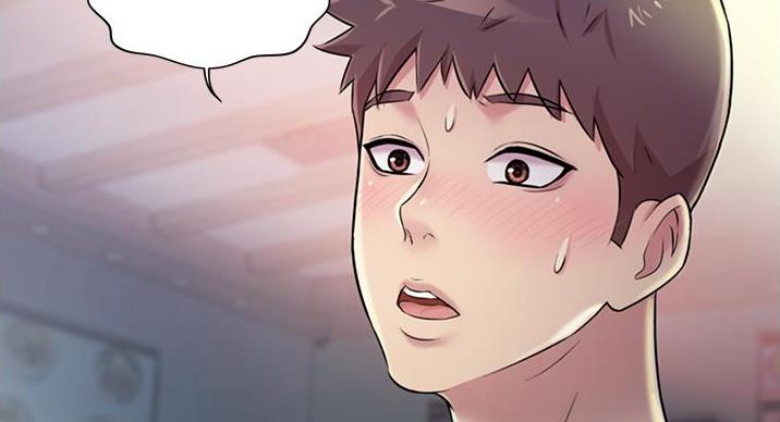 《姐妹小吃店》第35话 第57页