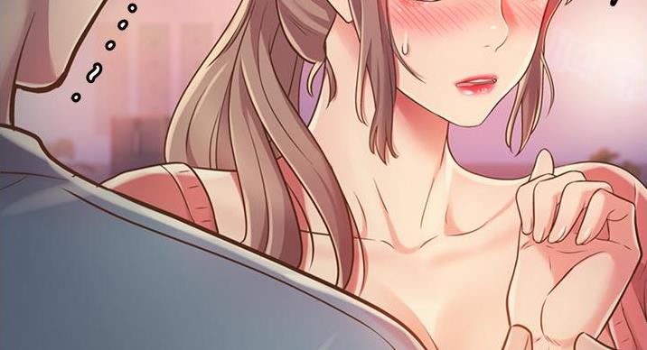 《姐妹小吃店》第35话 第95页