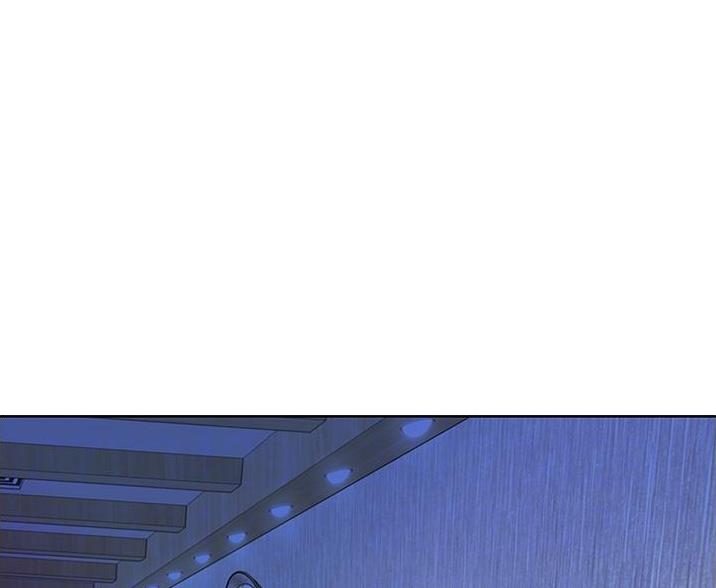 《姐妹小吃店》第37话 第1页