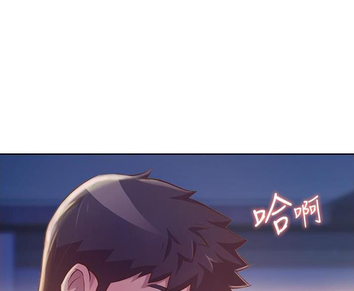 《姐妹小吃店》第37话 第27页