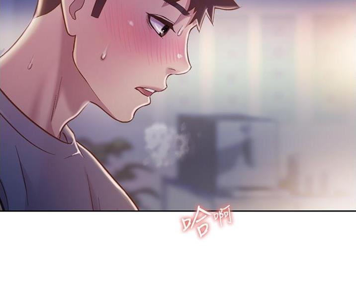 《姐妹小吃店》第37话 第28页