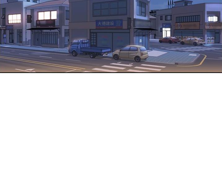 《姐妹小吃店》第37话 第30页