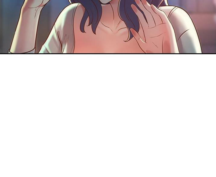《姐妹小吃店》第37话 第35页