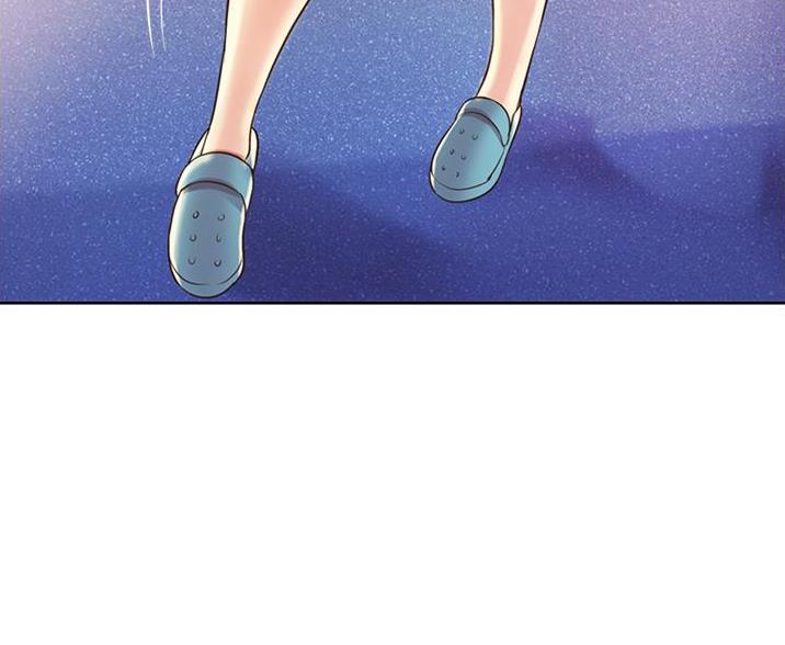 《姐妹小吃店》第37话 第41页
