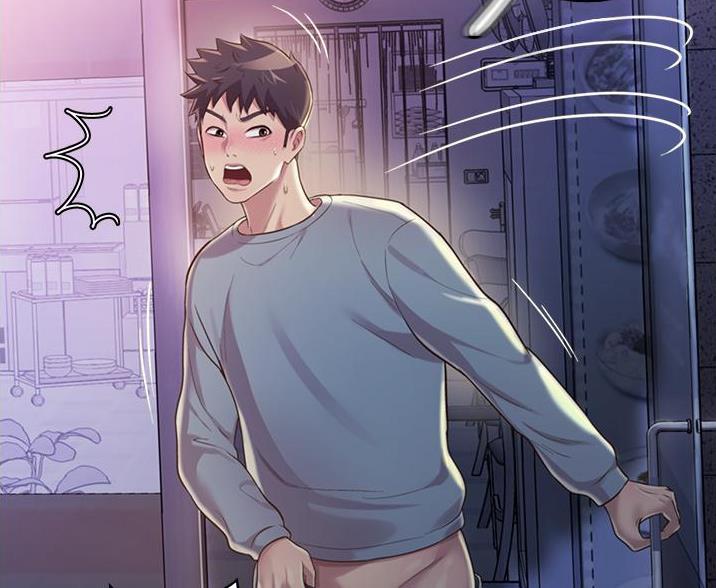 《姐妹小吃店》第37话 第60页