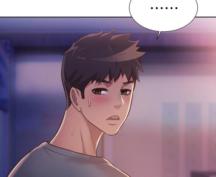 《姐妹小吃店》第37话 第77页