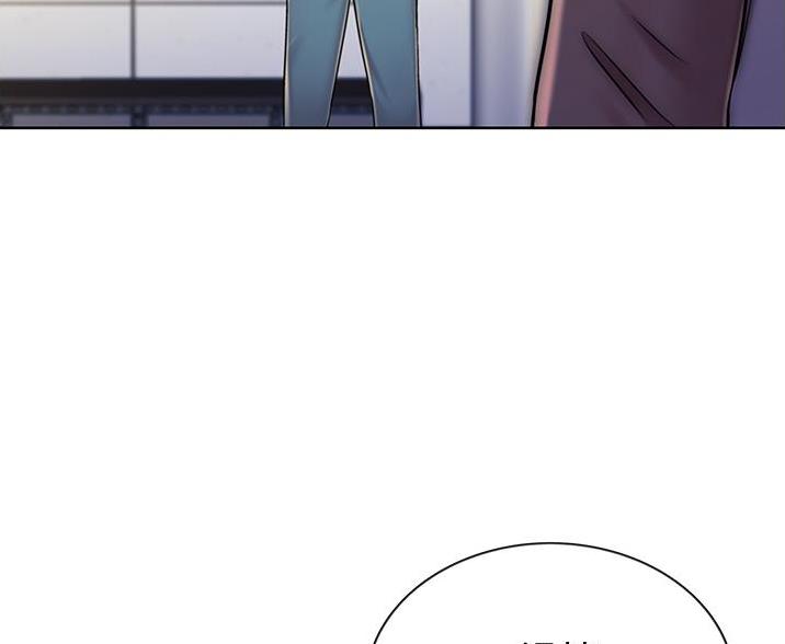 《姐妹小吃店》第38话 第12页