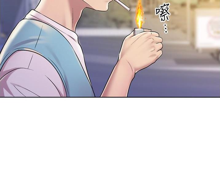 《姐妹小吃店》第38话 第16页