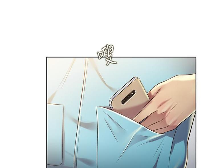 《姐妹小吃店》第38话 第29页