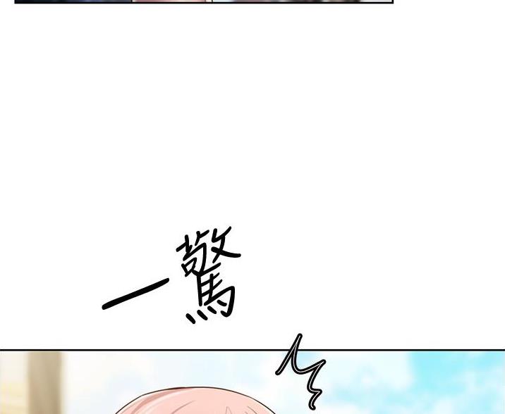 《姐妹小吃店》第38话 第38页