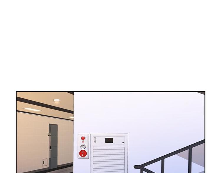 《姐妹小吃店》第38话 第48页