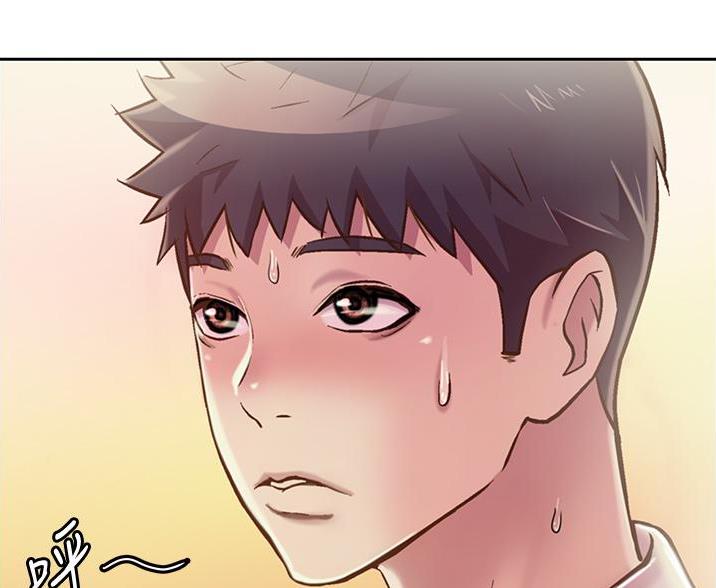 《姐妹小吃店》第38话 第50页