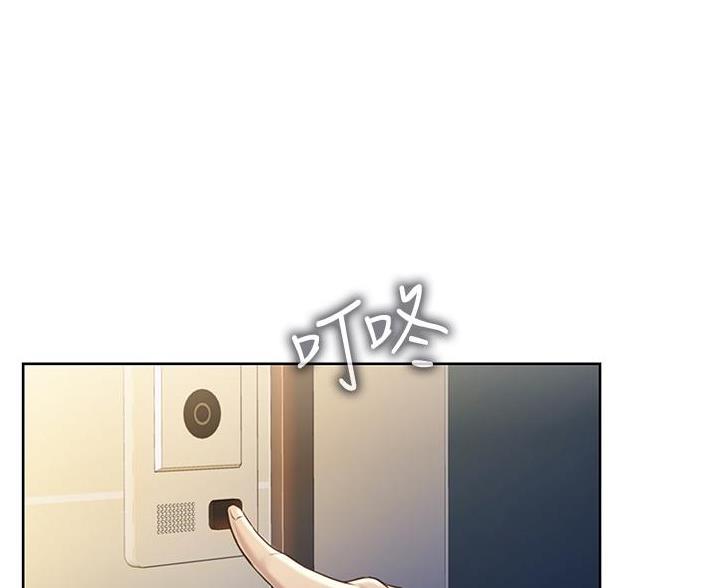 《姐妹小吃店》第38话 第58页