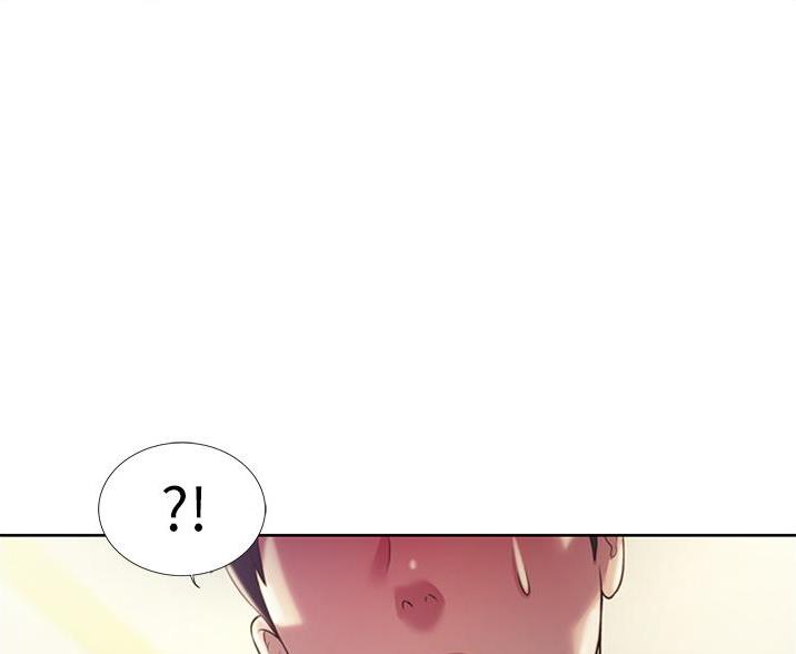 《姐妹小吃店》第39话 第47页