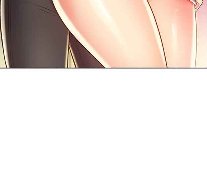 《姐妹小吃店》第39话 第70页