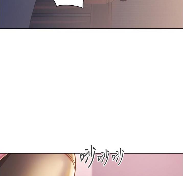 《姐妹小吃店》第42话 第53页