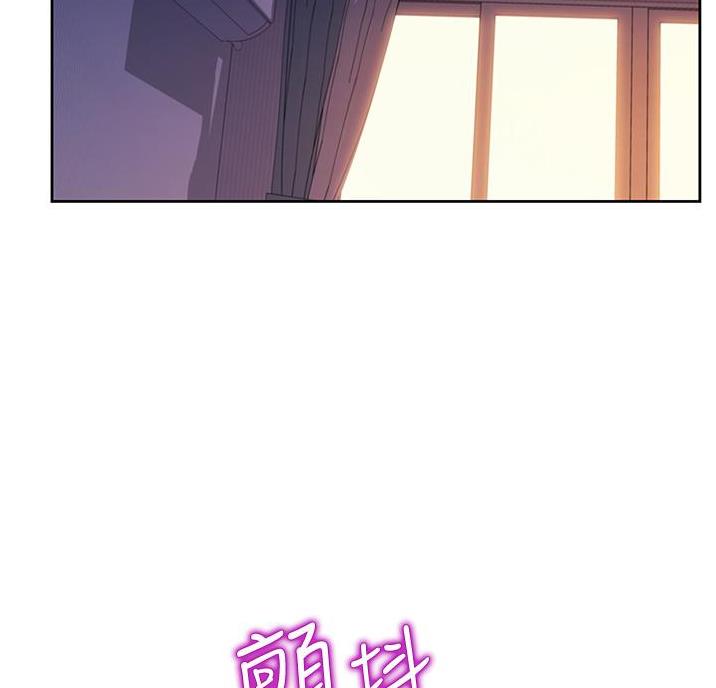 《姐妹小吃店》第42话 第62页