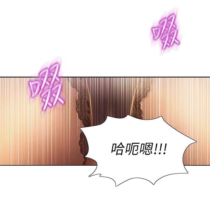《姐妹小吃店》第42话 第71页
