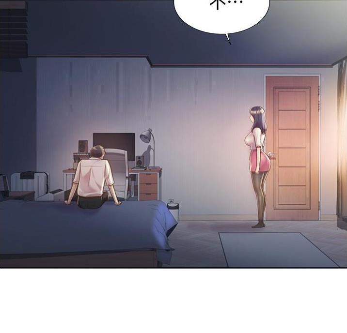 《姐妹小吃店》第41话 第19页