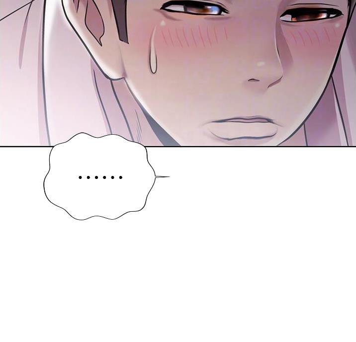 《姐妹小吃店》第41话 第25页