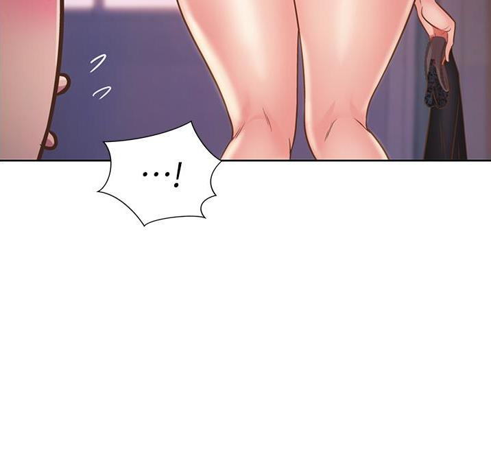 《姐妹小吃店》第44话 第28页