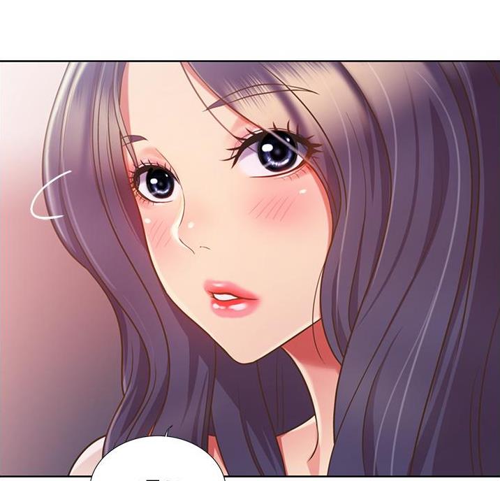 《姐妹小吃店》第44话 第33页