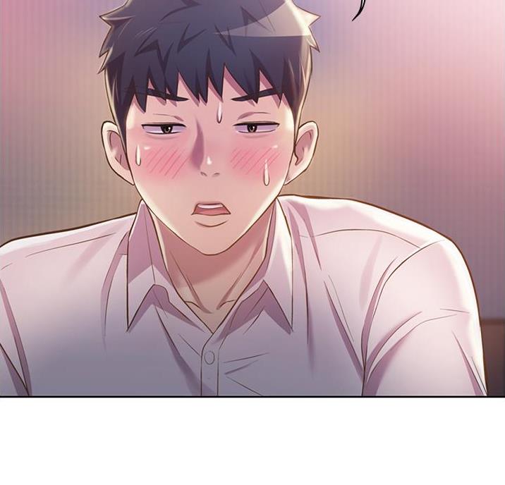 《姐妹小吃店》第44话 第37页
