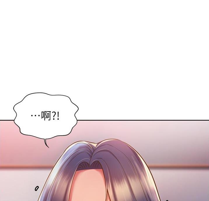 《姐妹小吃店》第44话 第38页